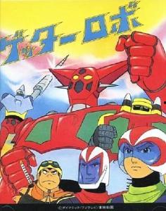 盖塔机器人,未来战士的传奇崛起